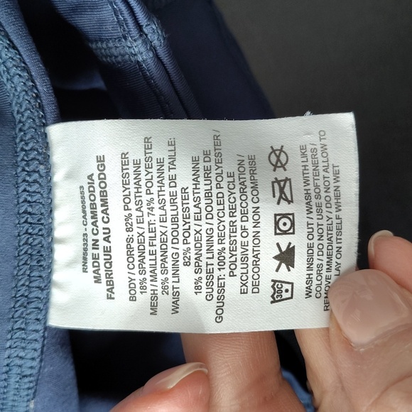 Nike Running ankle legging pants small blue women's athletic stretch drawstring - Picture 7 of 8